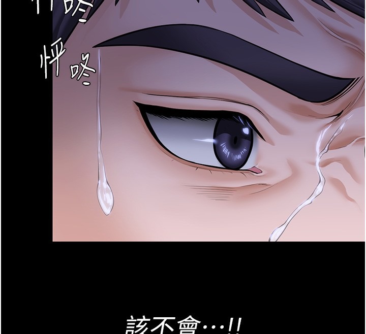 第185页