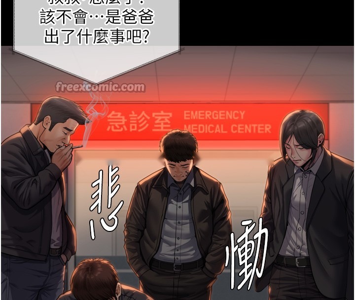 第181页