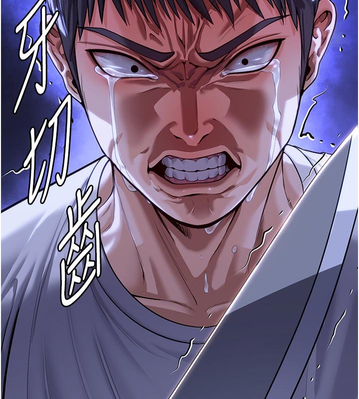 第208页