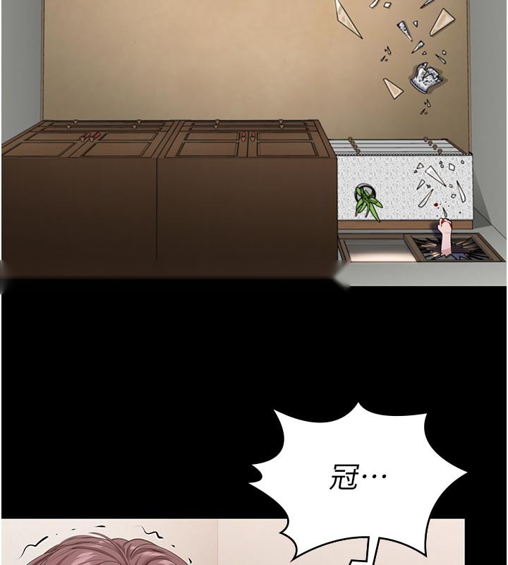 第200页
