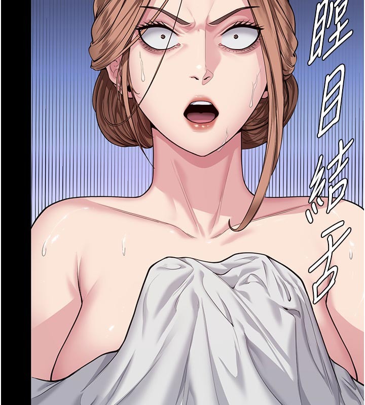 第206页