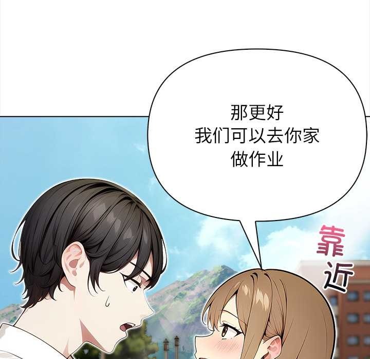 第190页