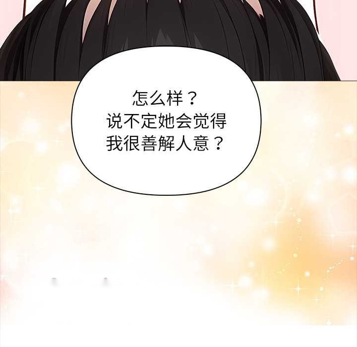 第195页
