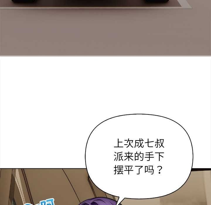 第199页