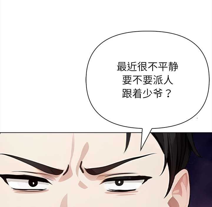 第204页