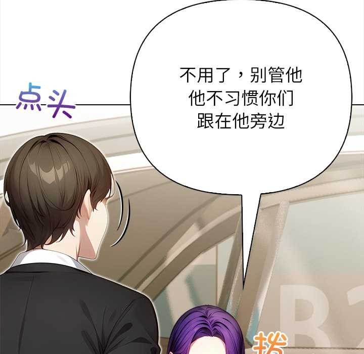 第206页