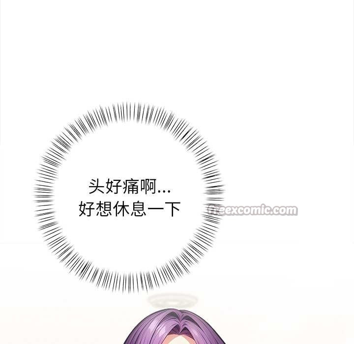 第209页