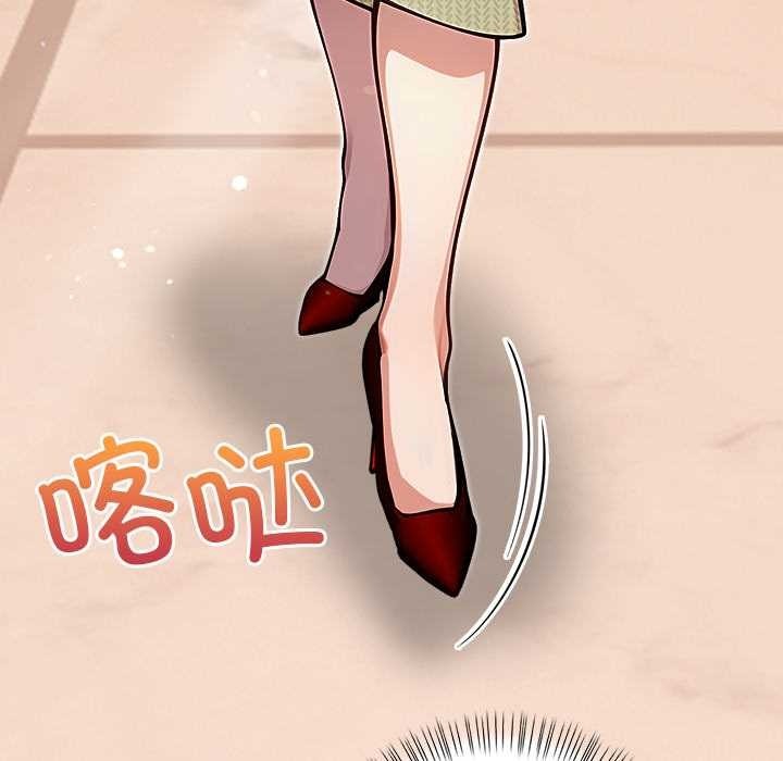 第212页