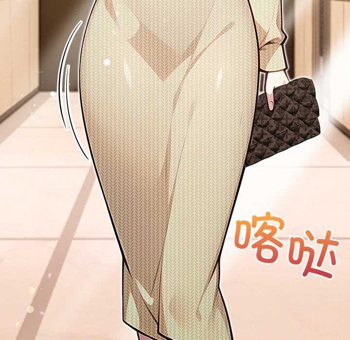 第211页