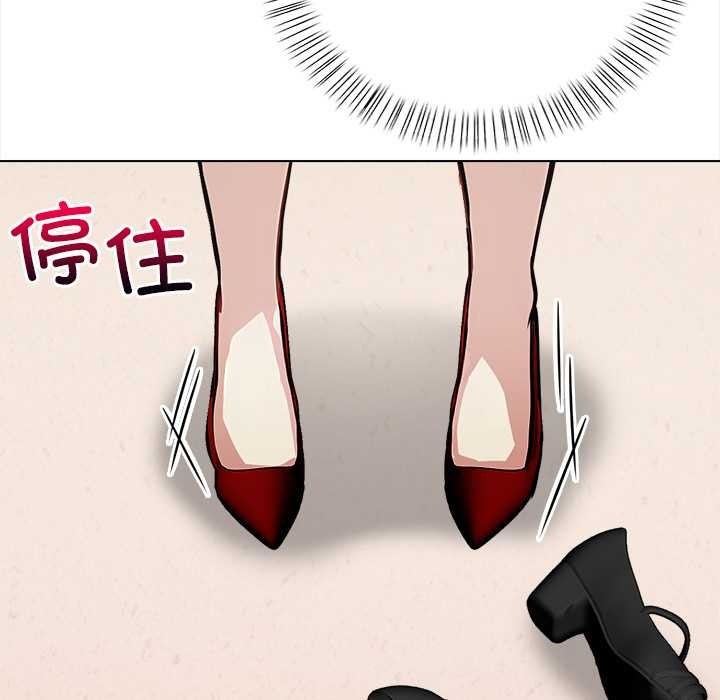 第220页