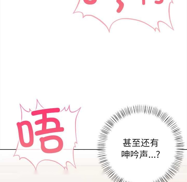 第222页