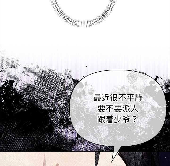 第225页