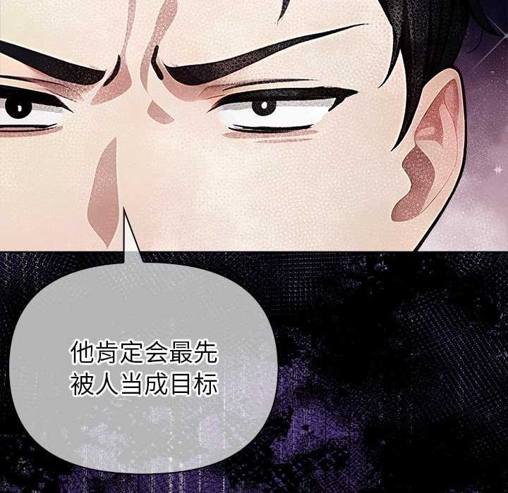 第226页