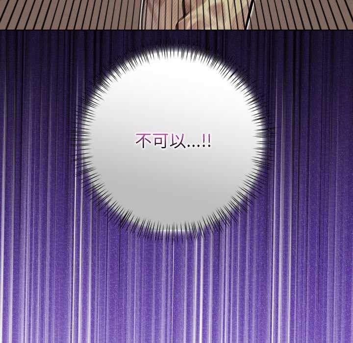 第230页