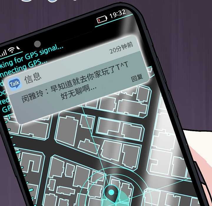 第121页