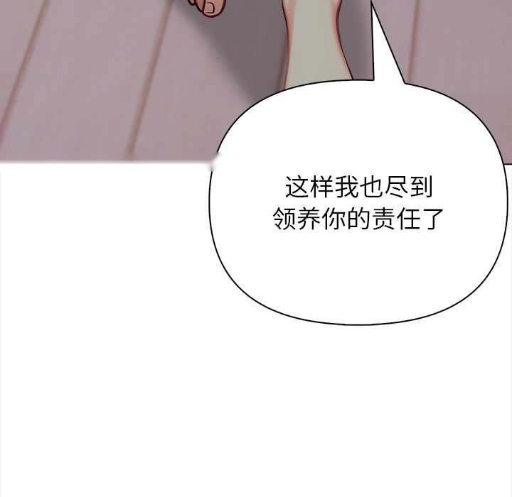 第182页
