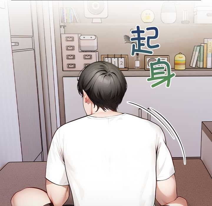 第200页