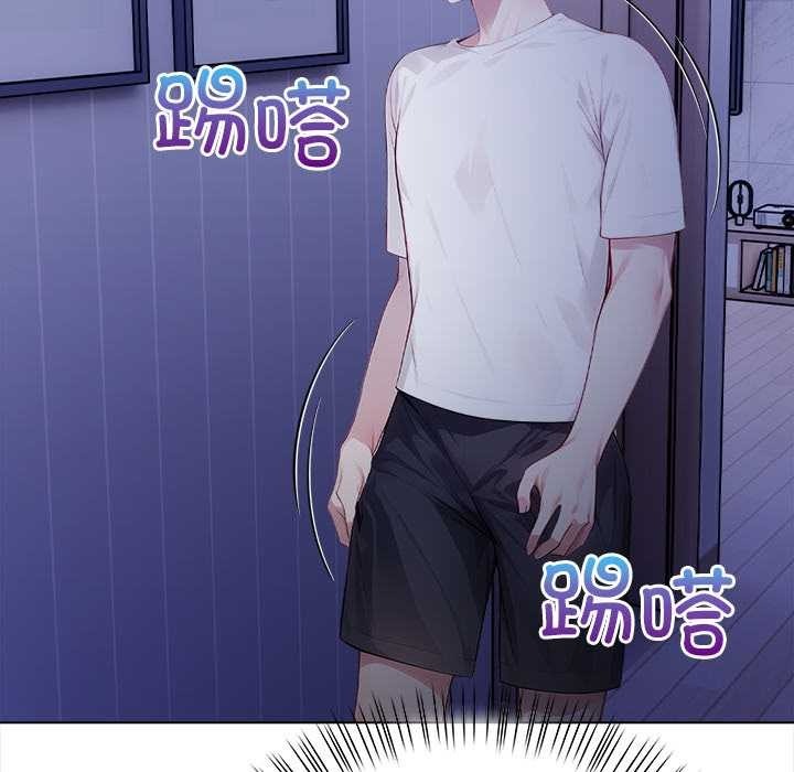 第205页