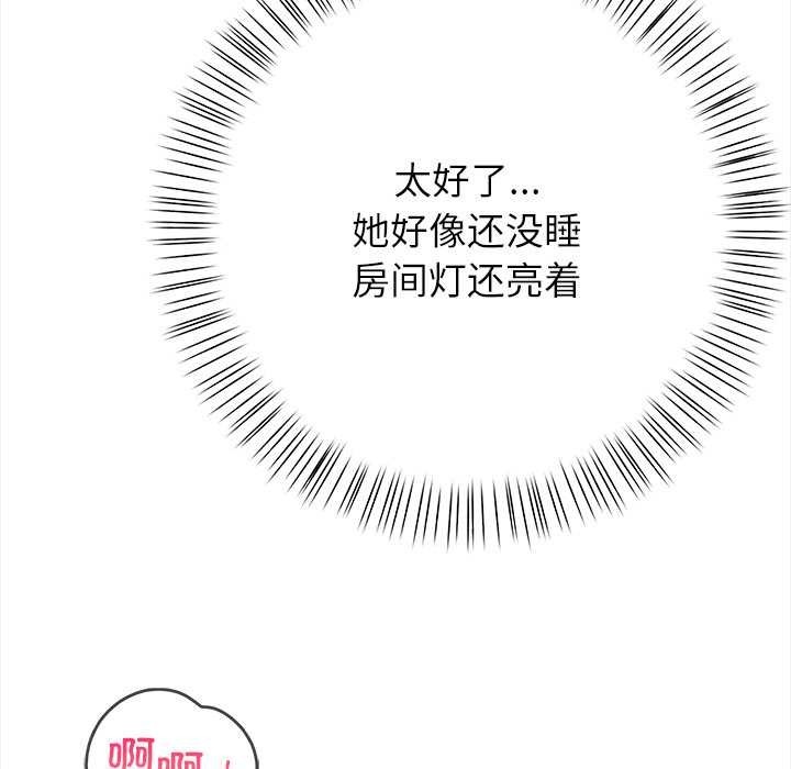 第206页