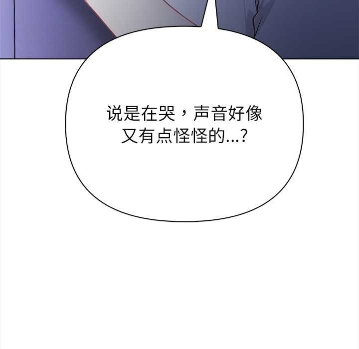 第211页