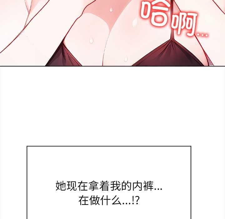 第215页