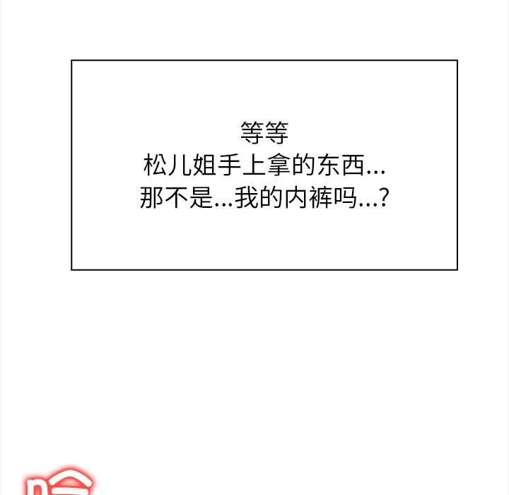 第213页
