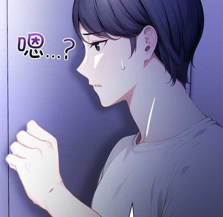 第210页