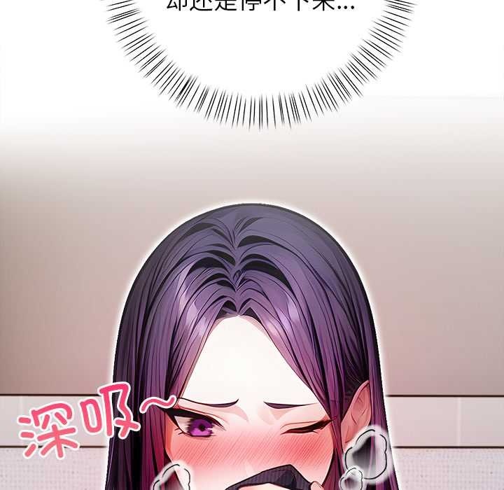 第221页