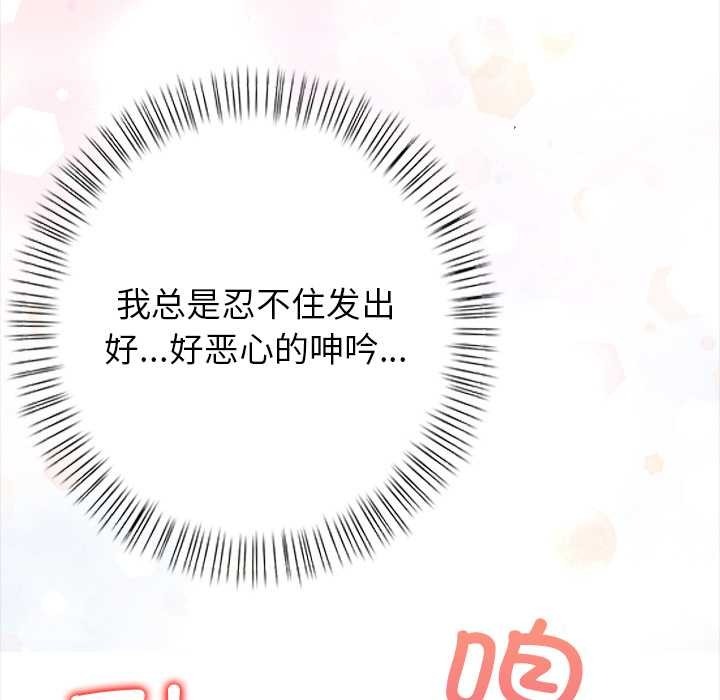 第225页