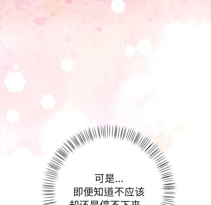 第220页