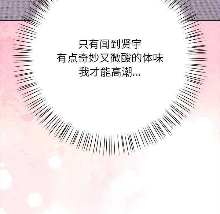第224页
