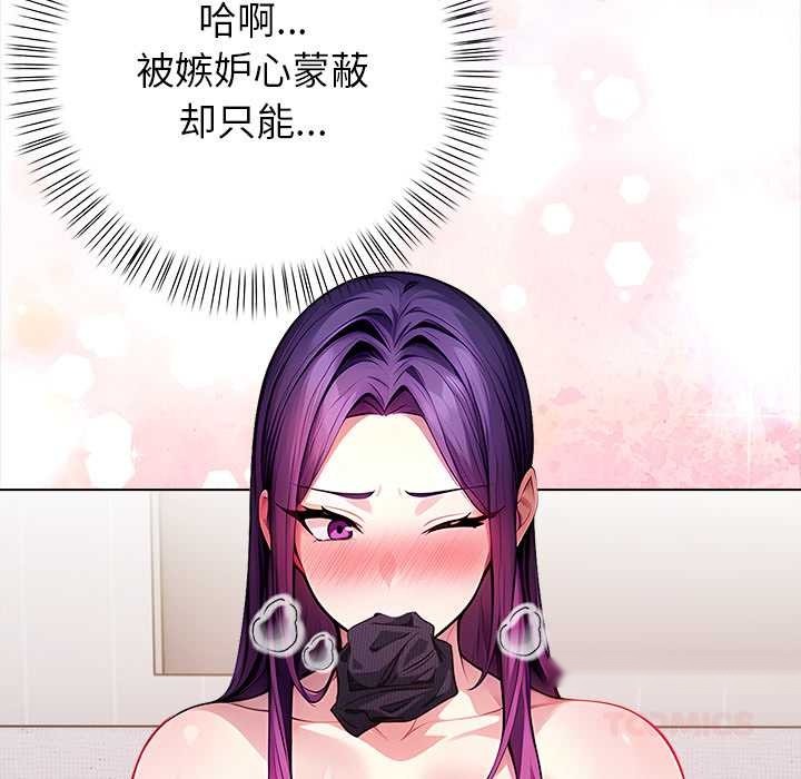 第229页