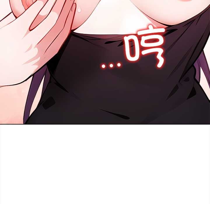 第227页