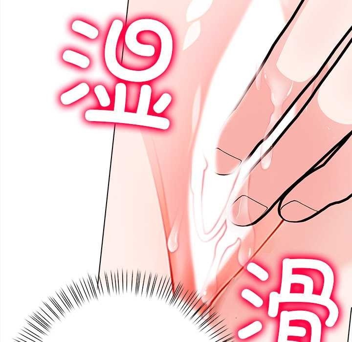 第233页