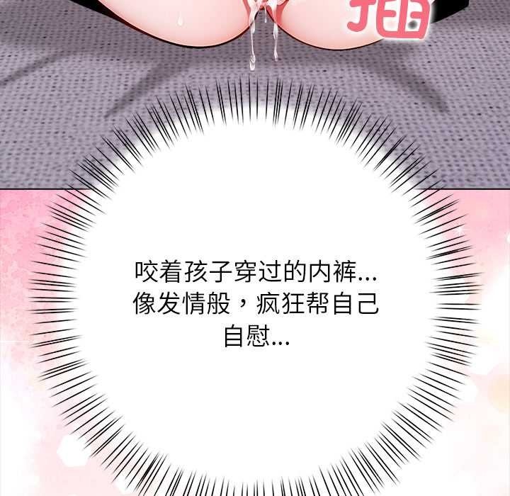 第231页