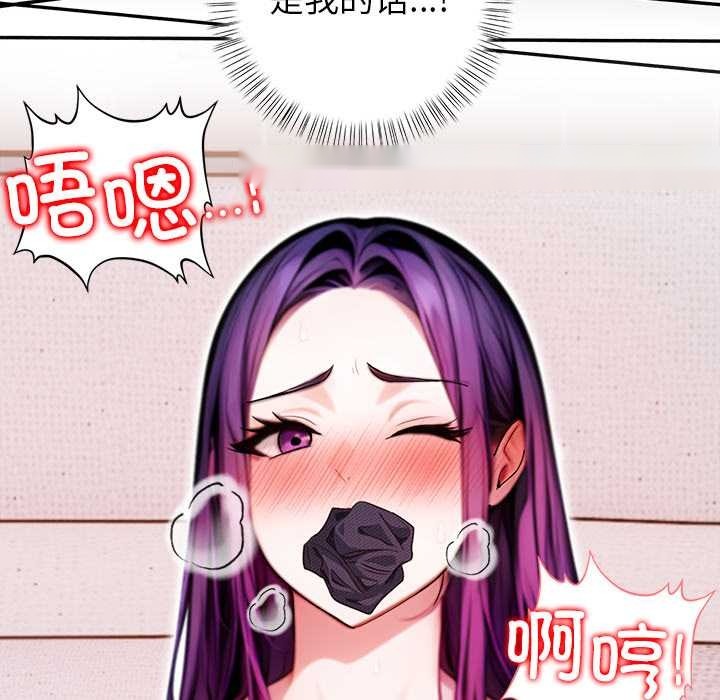 第239页