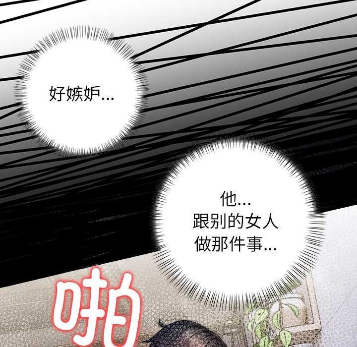第235页