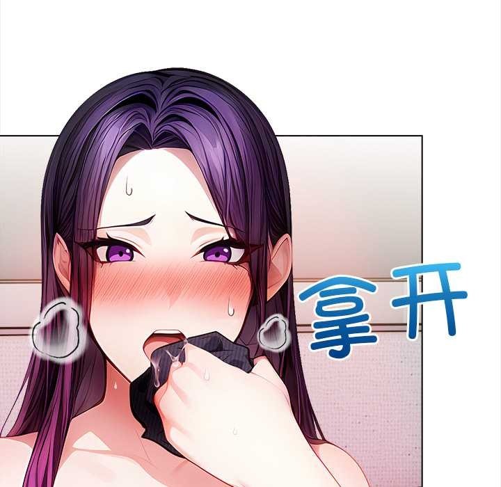 第244页