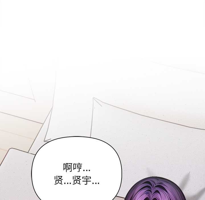 第249页