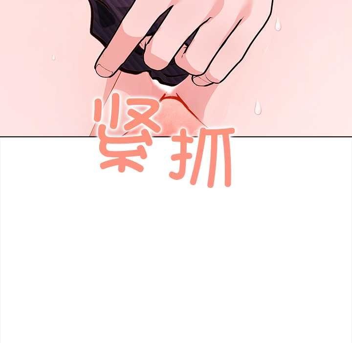 第254页