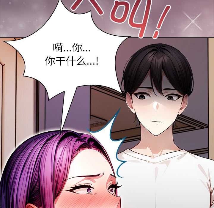 第262页