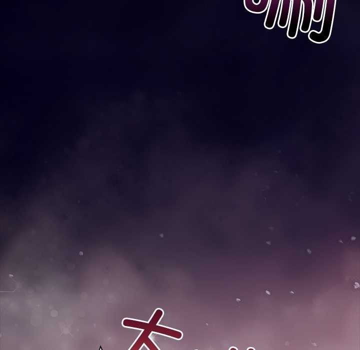 第261页