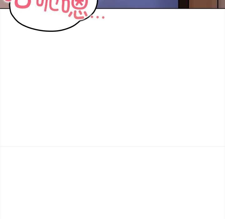 第257页