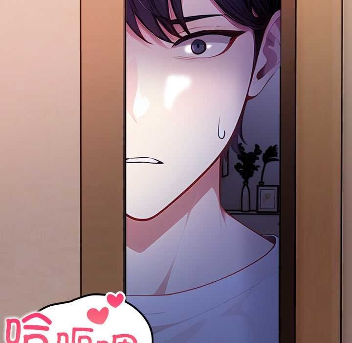 第256页