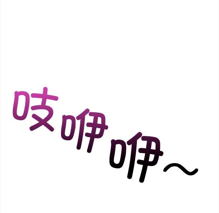 第258页