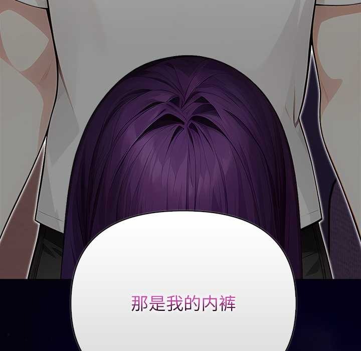第269页