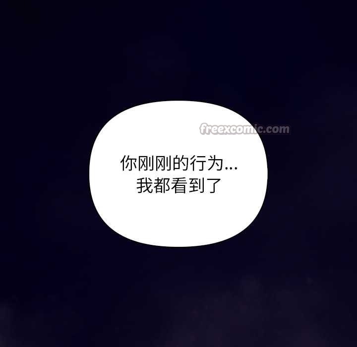 第265页