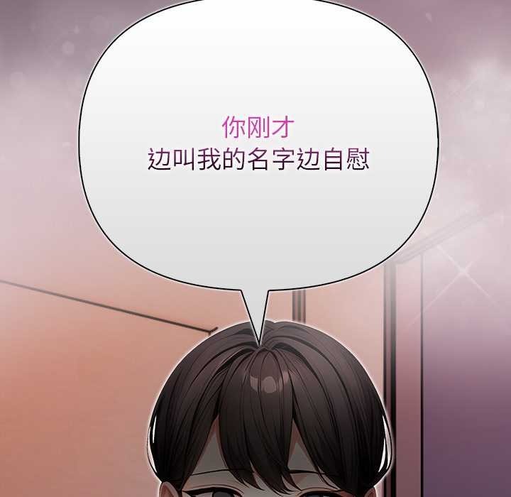 第267页
