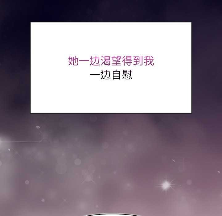 第266页