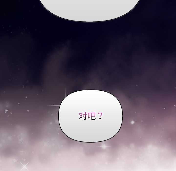 第270页